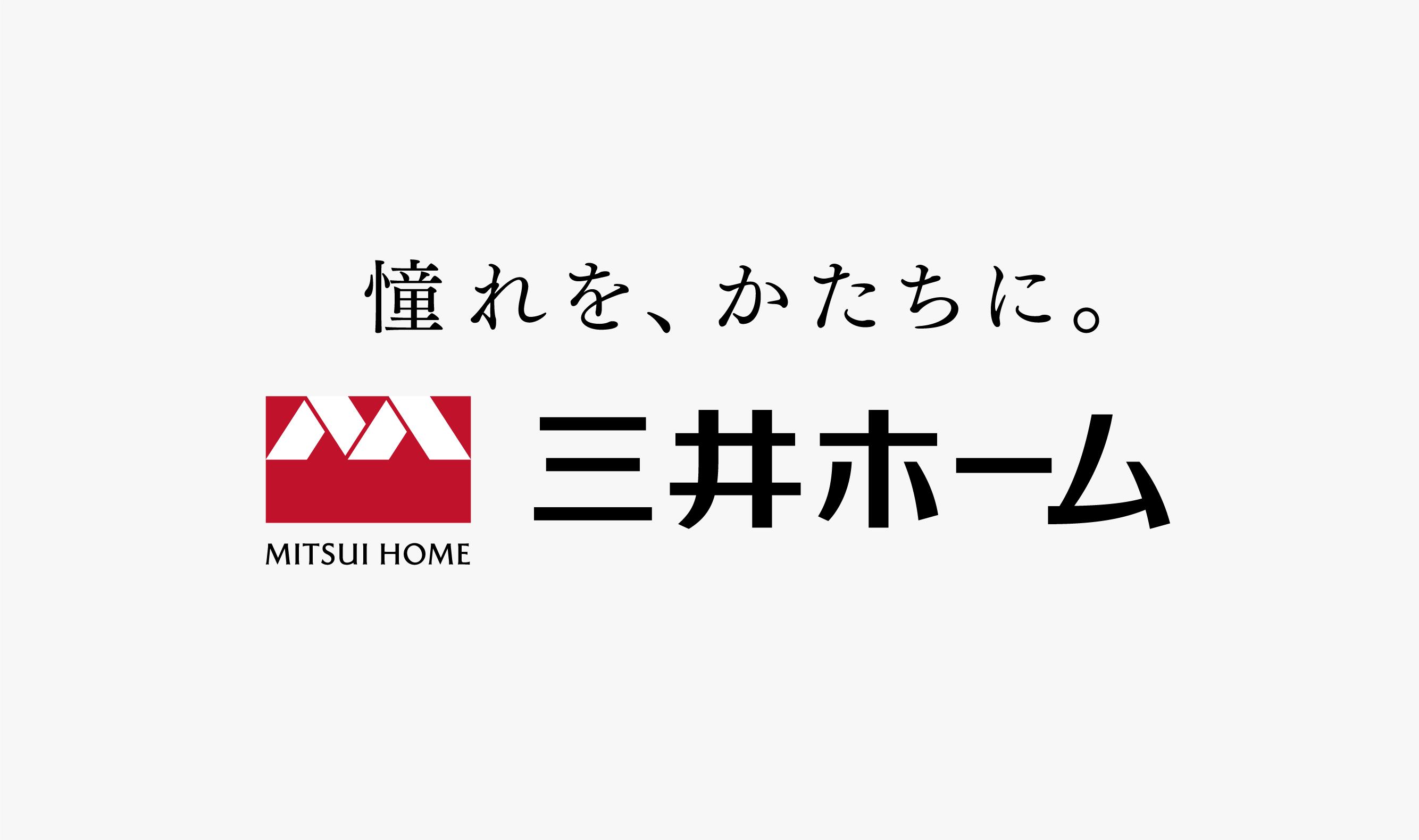 三井ホーム