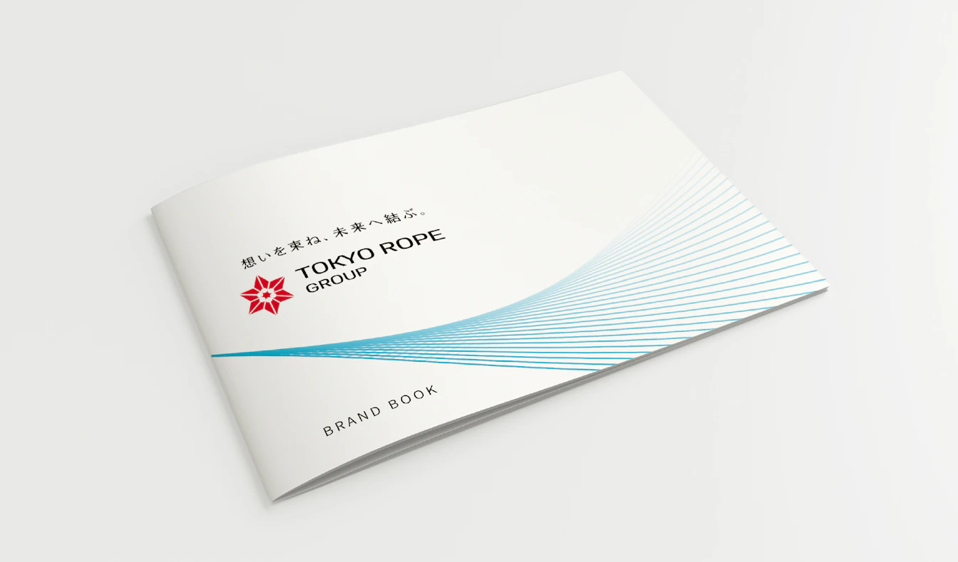 TOKYO ROPE Group brand book cover