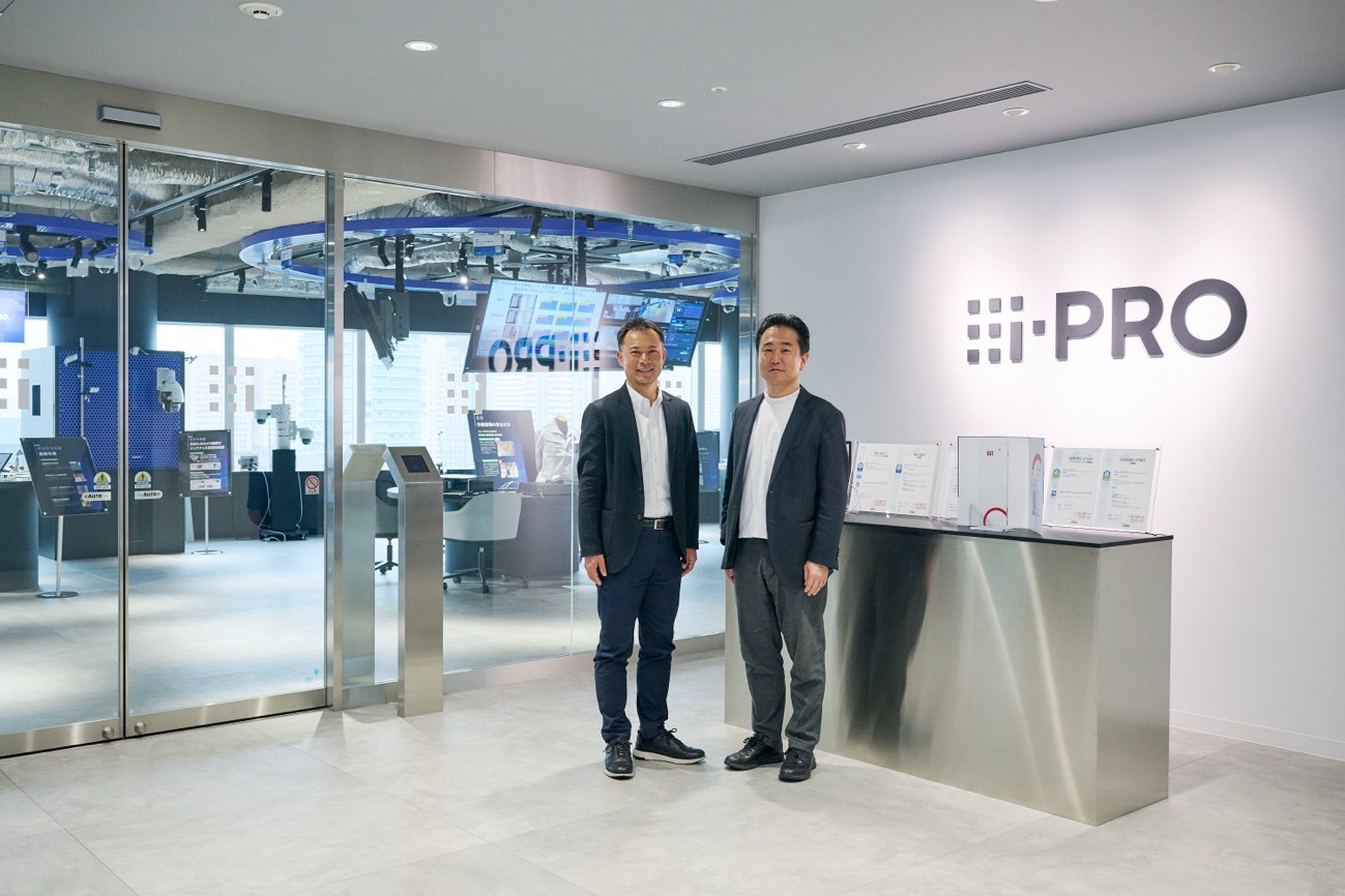 i-PRO株式会社エントランス