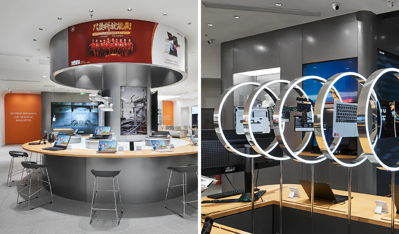 レノボの武漢市の旗艦店内装