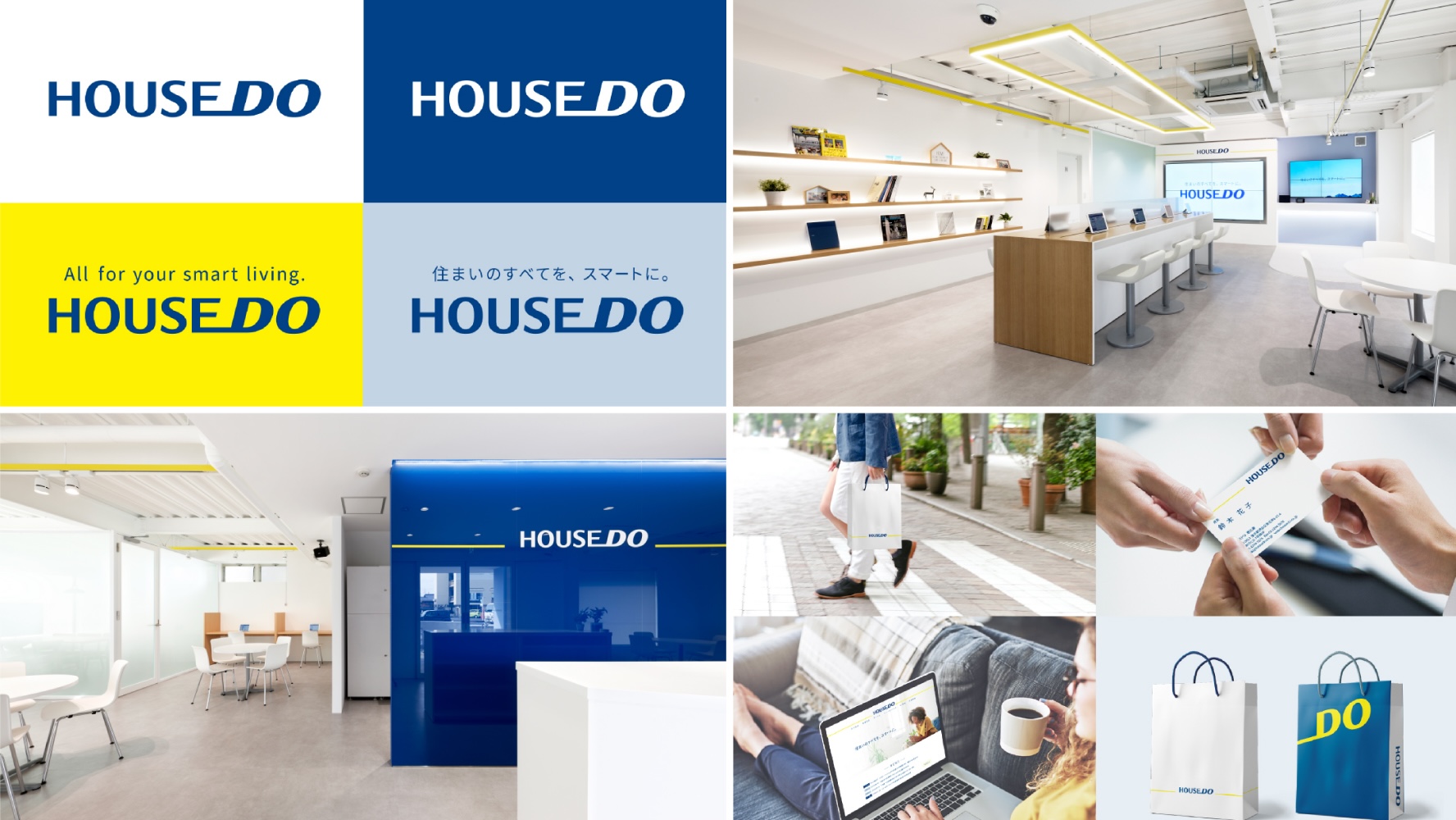 Inside the HouseDo Housing Mall Kusatsu store (top right/bottom left) and various creations