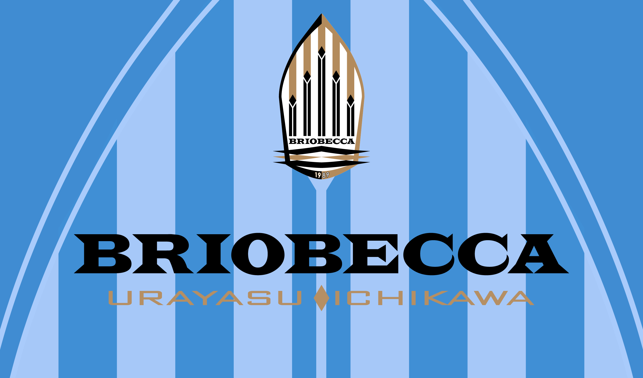 ブリオベッカ浦安・市川