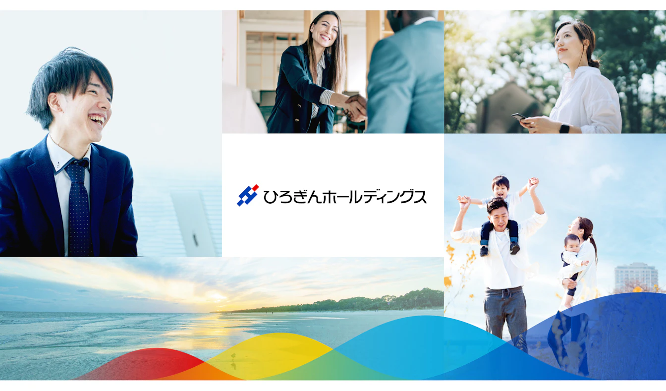 ひろぎんホールディングスのイメージボード