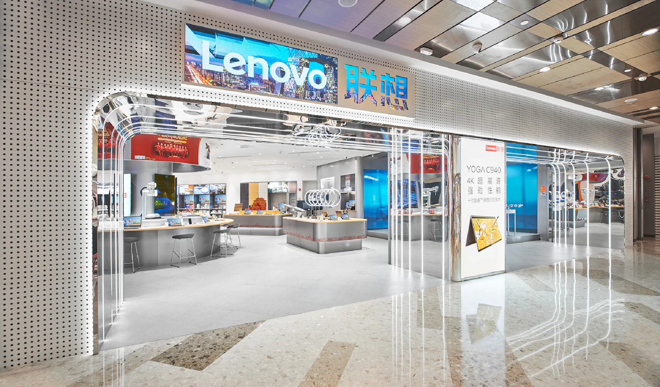 レノボの武漢市の旗艦店外観