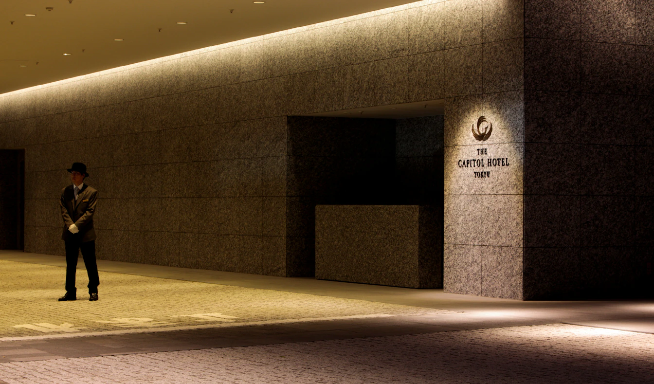 ザ・キャピトルホテル 東急のエントランス