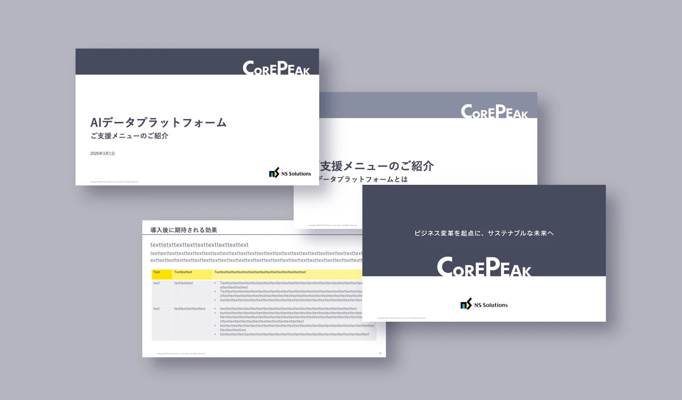 PPT