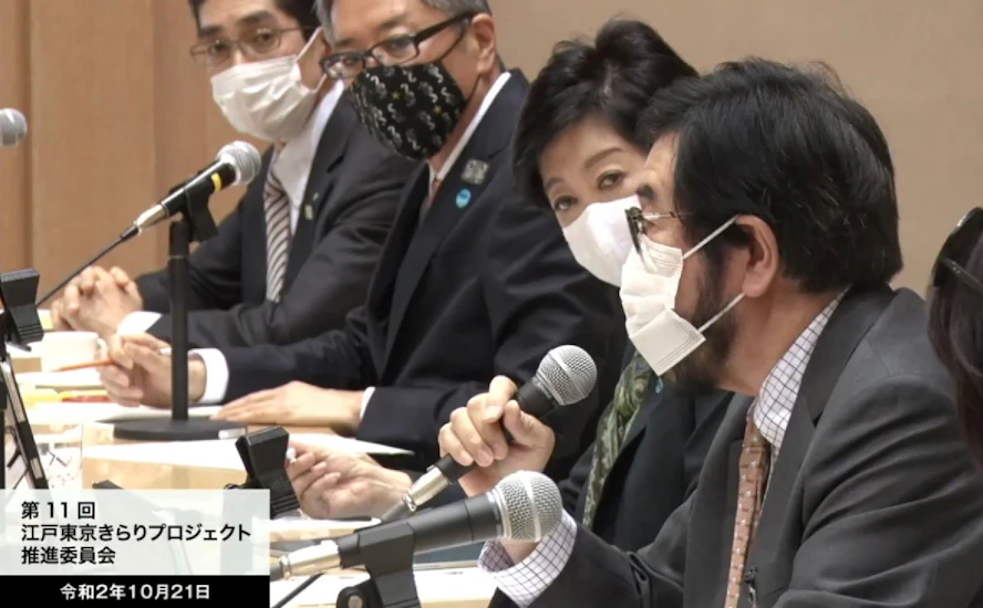 「江戸東京きらりプロジェクト推進委員会」第11回の様子