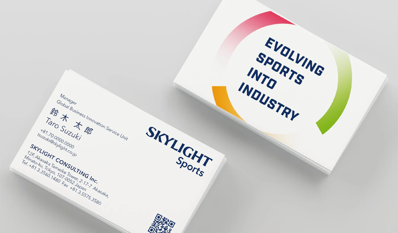 スカイライトスポーツの名刺イメージ