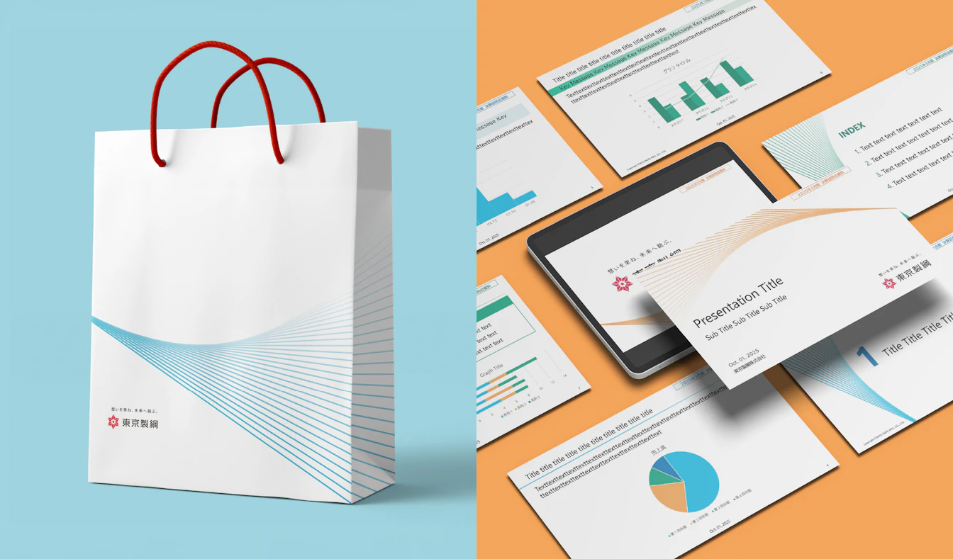 TOKYO ROPE Group shopping bag and PowerPoint design