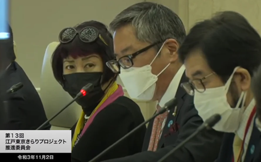 「江戸東京きらりプロジェクト推進委員会」第13回の様子