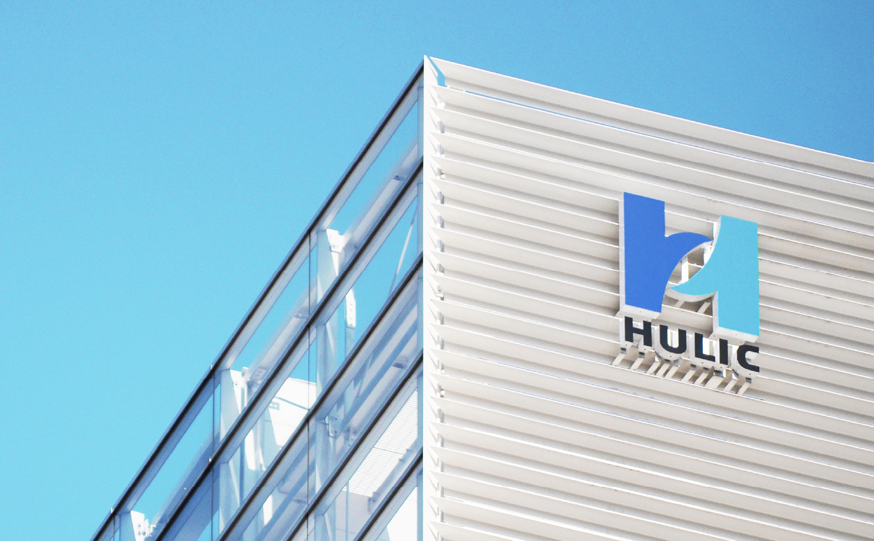 ヒューリック株式会社 ビルボード（壁面サイン）