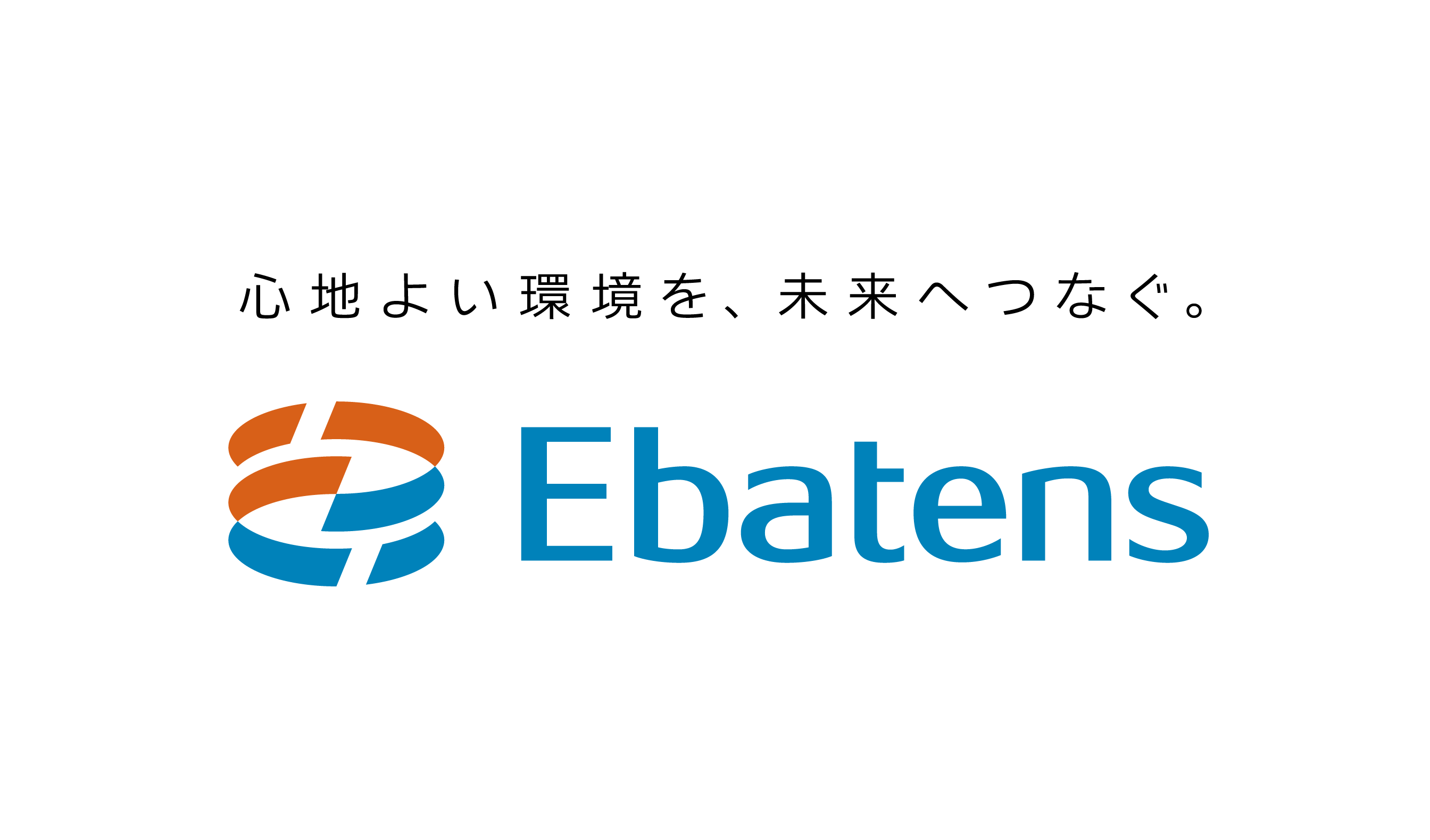 Ebatens