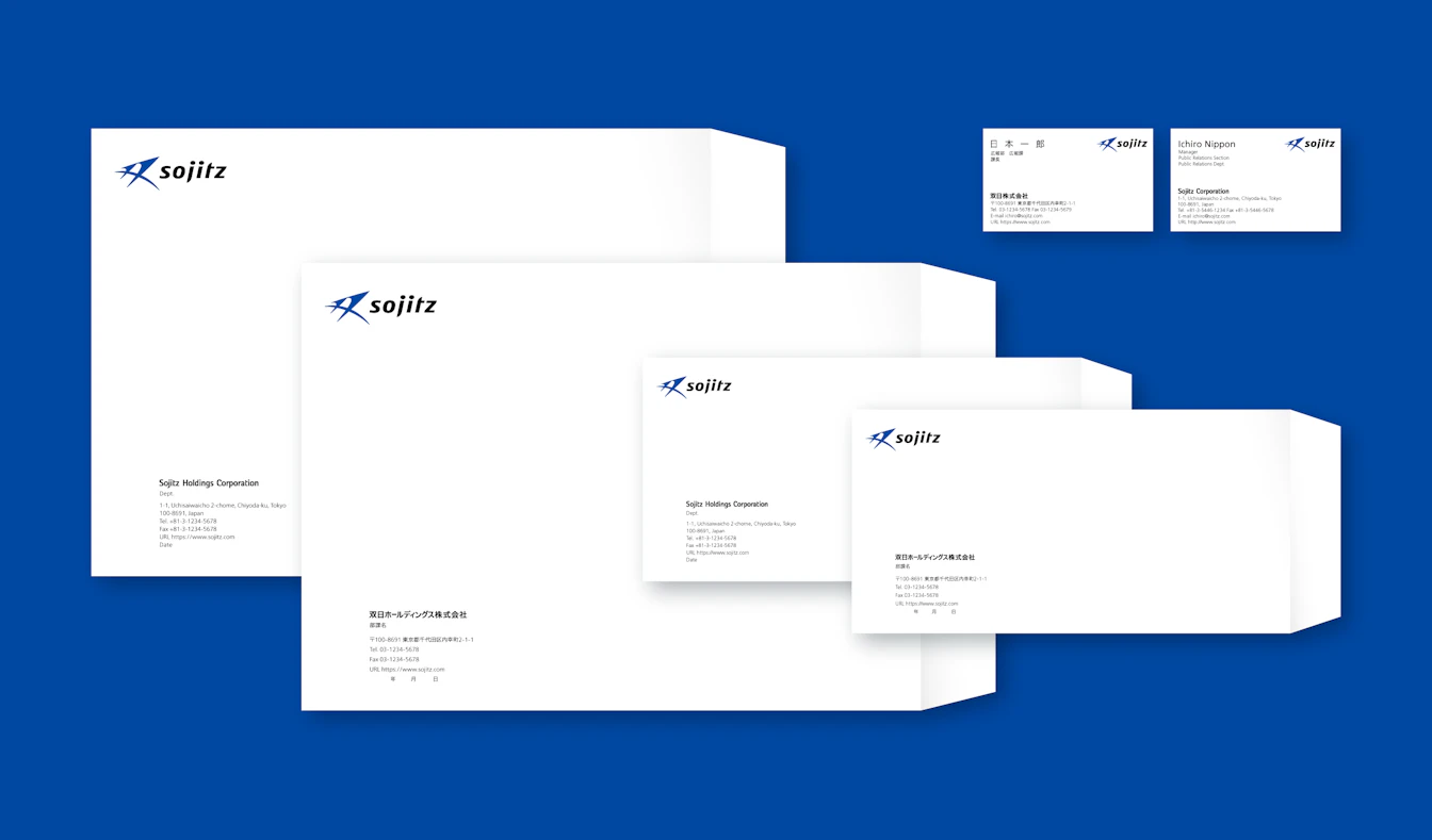 双日グループの名刺、封筒