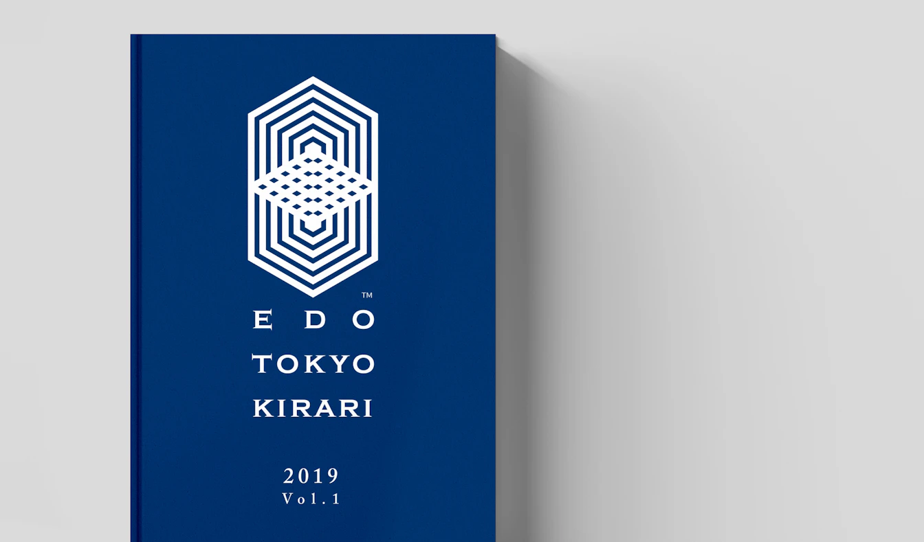 江戸東京きらりのロゴ展開イメージ