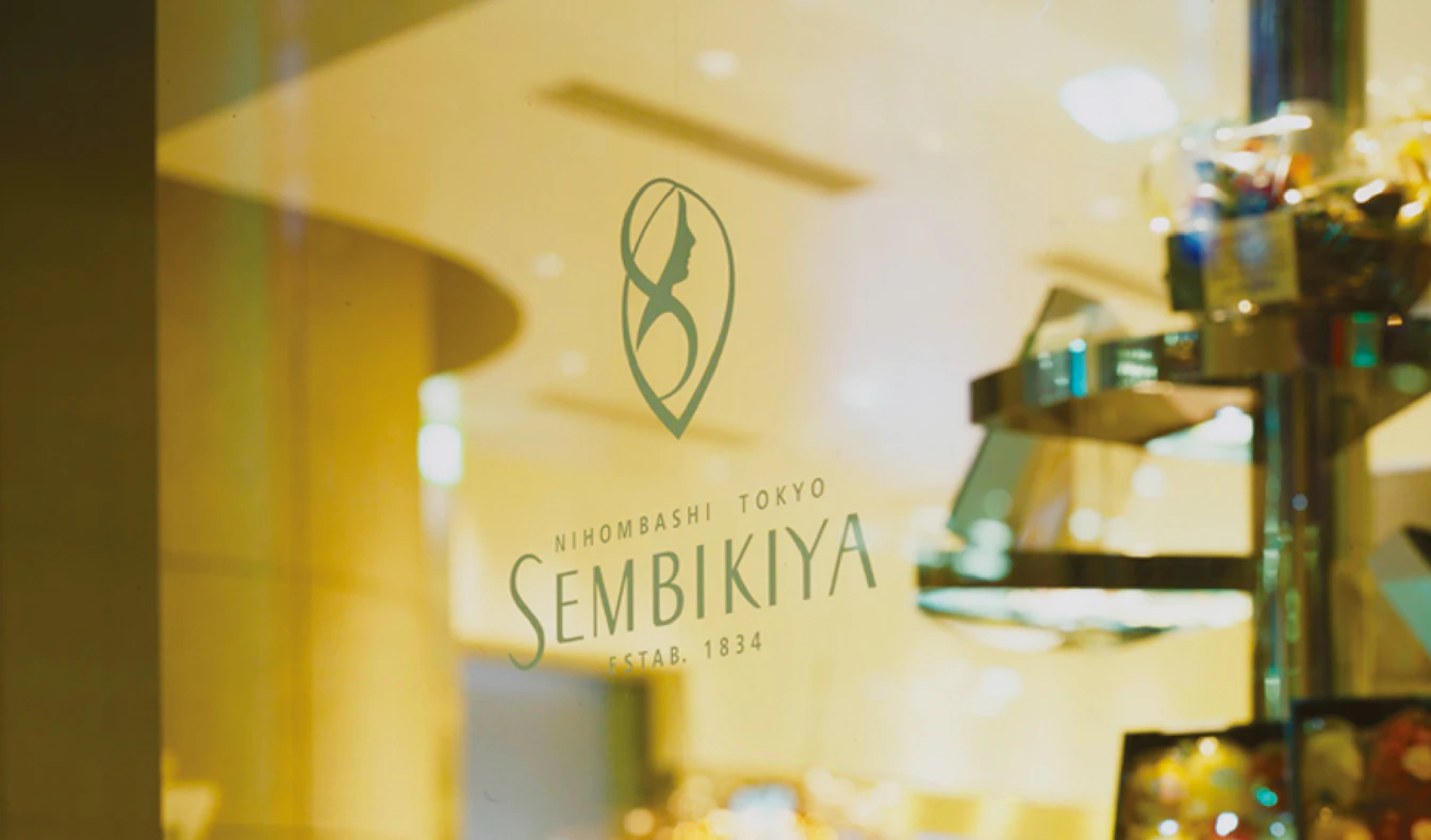 千疋屋総本店のウィンドウサイン