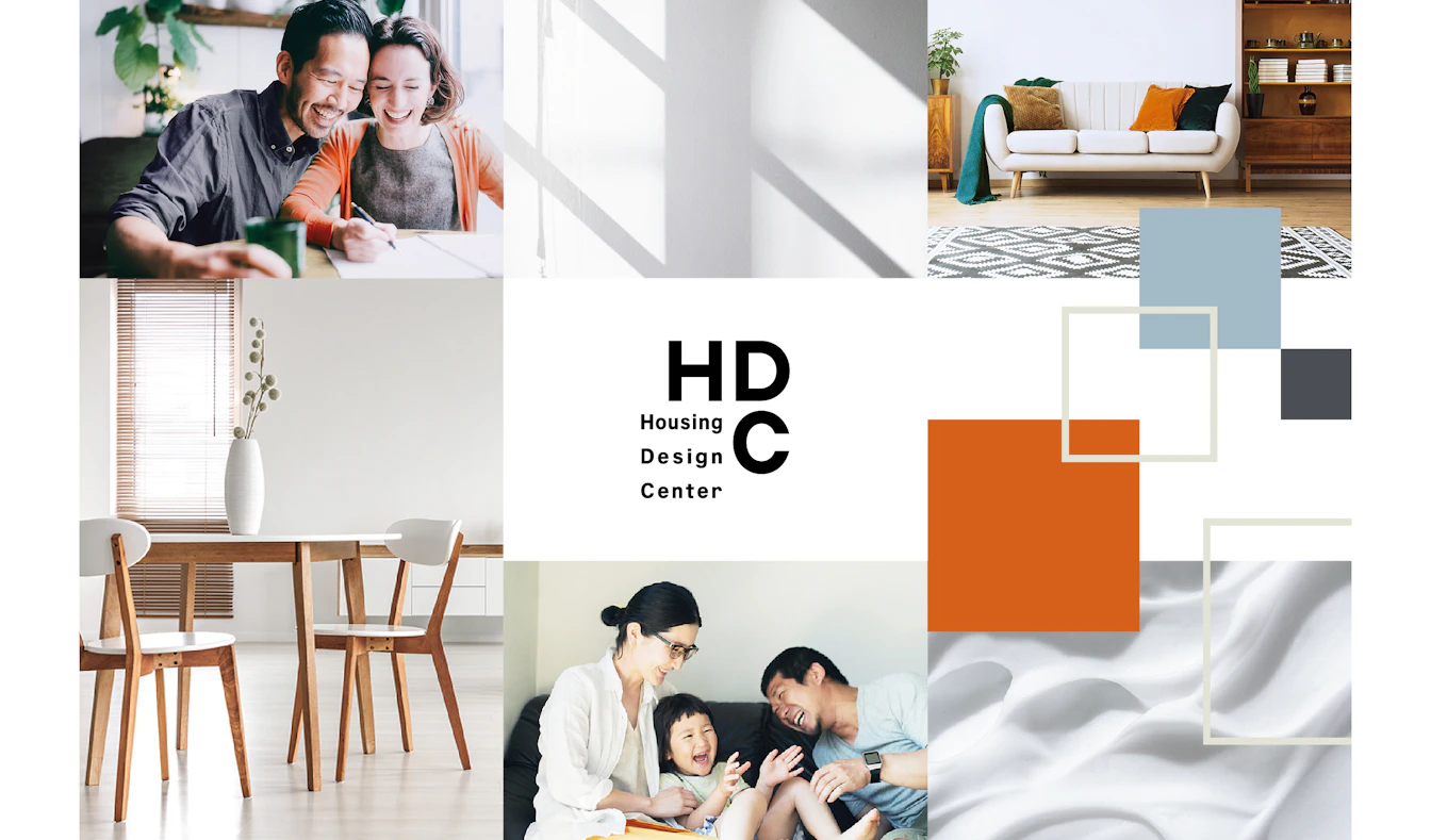 HDCのイメージボード