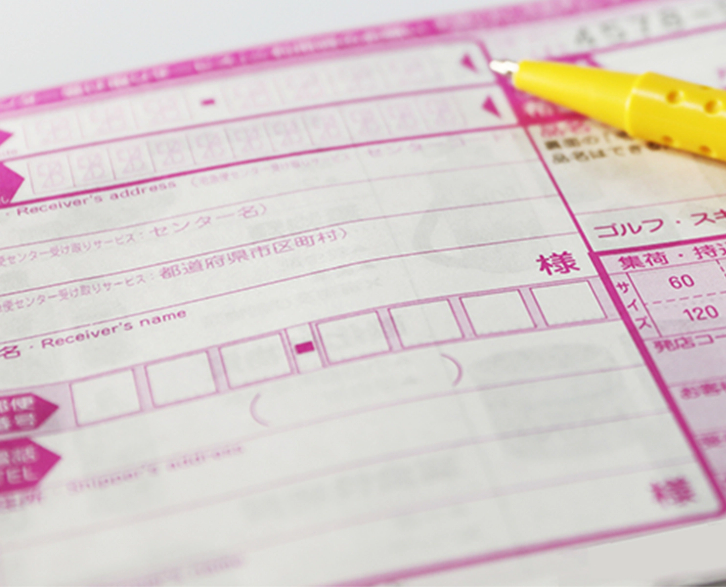3分ですぐ結果 梅毒+HIV検査キット「バ」 3分ですぐ結果 梅毒+HIV検査キット「バ」