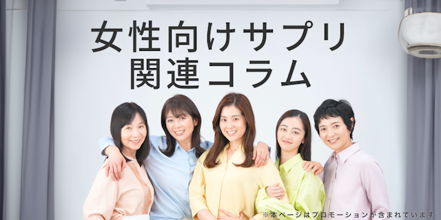 コラムMV