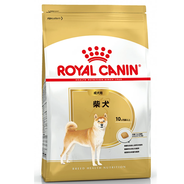 ロイヤルカナン 柴犬画像
