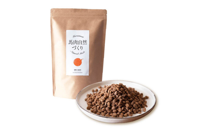 馬肉自然づくり