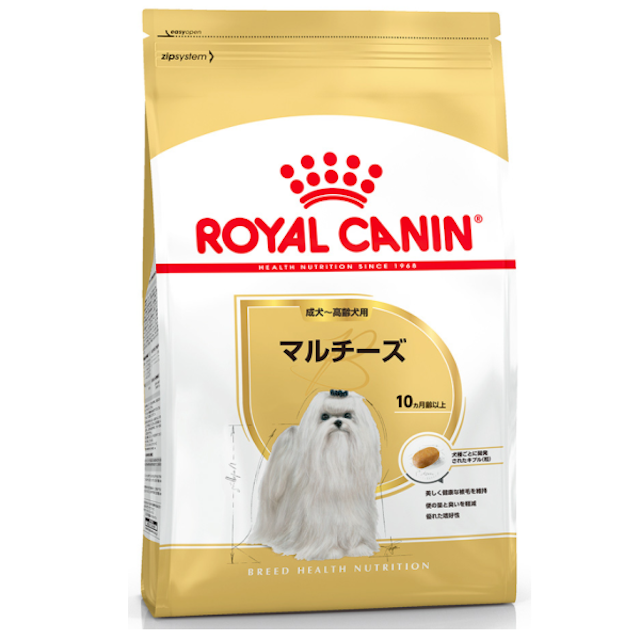 ロイヤルカナン マルチーズ画像