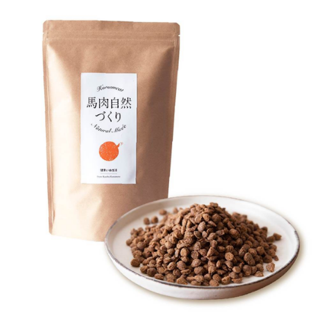 馬肉自然づくり画像