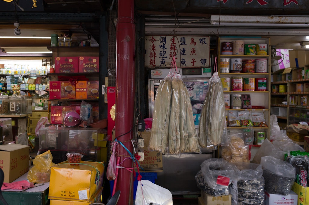 2024-06-21T16:00:00.000Z