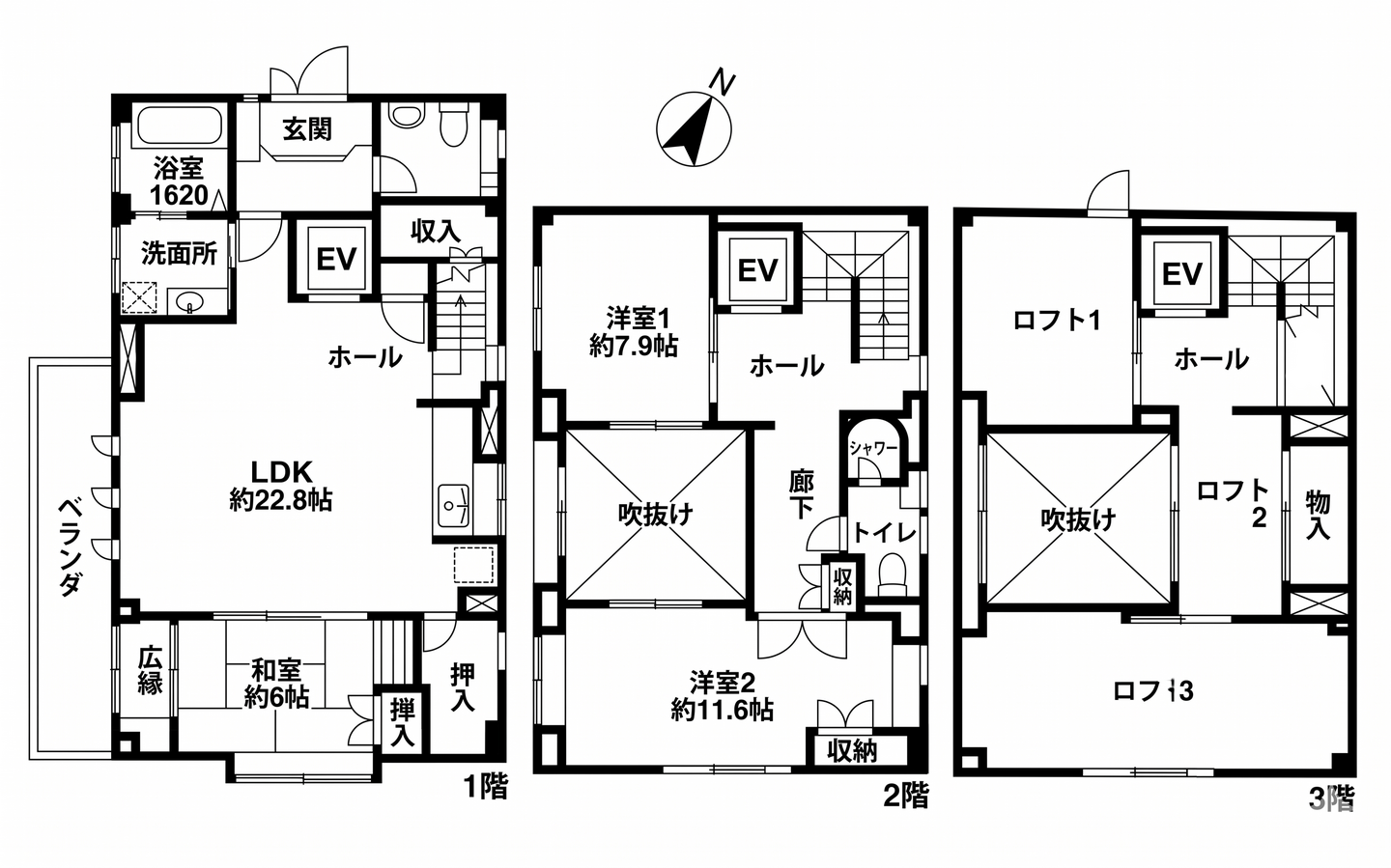 東京都板橋区向原 鉄骨造1階建 地下3階
