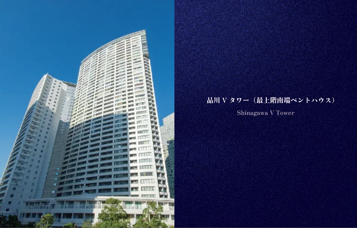 品川Vタワー 4206号室