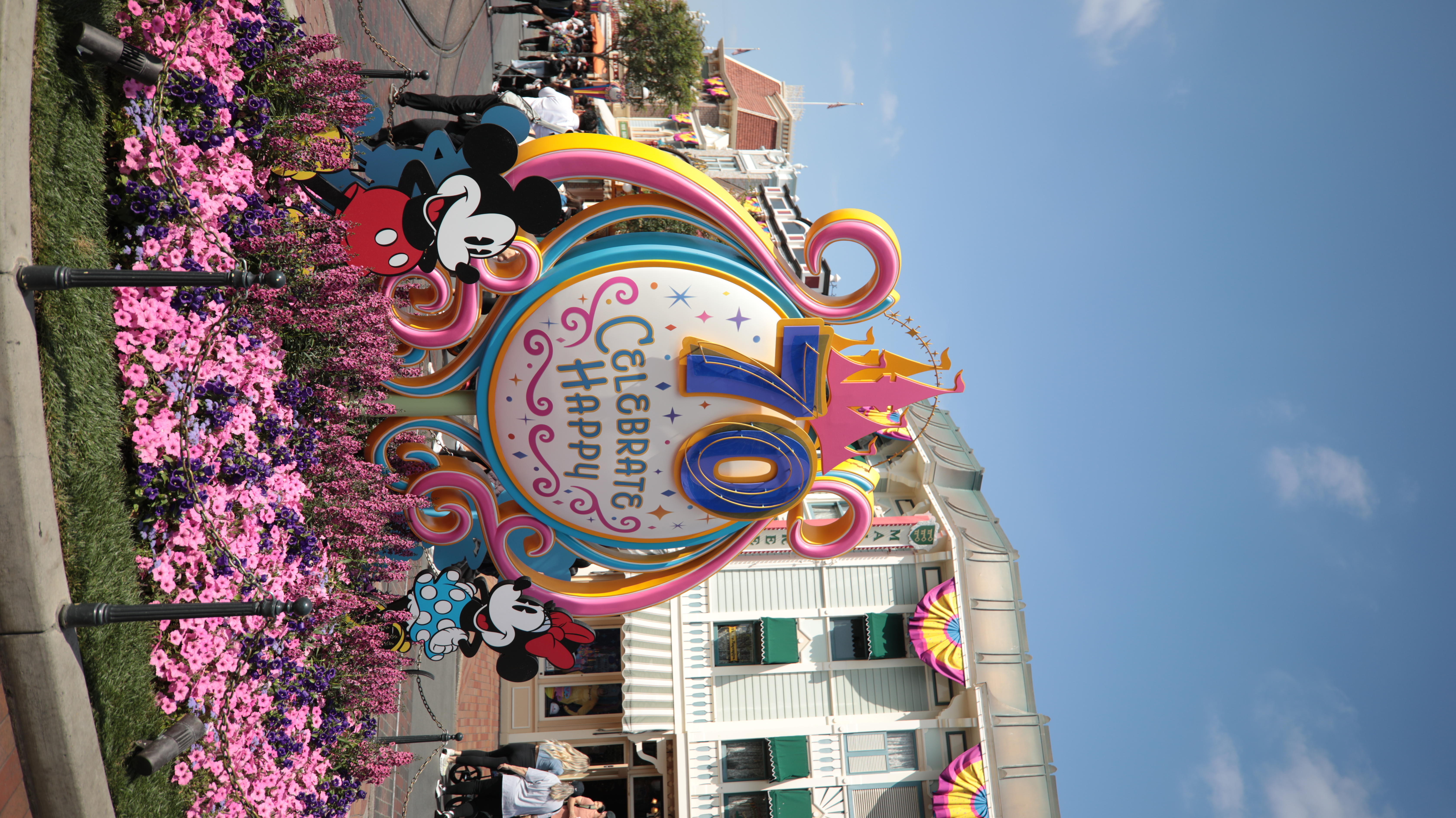 アメリカンダッフィー 特大 楽天市場】 ディズニー > USAディズニーパーク限定ダッフィー