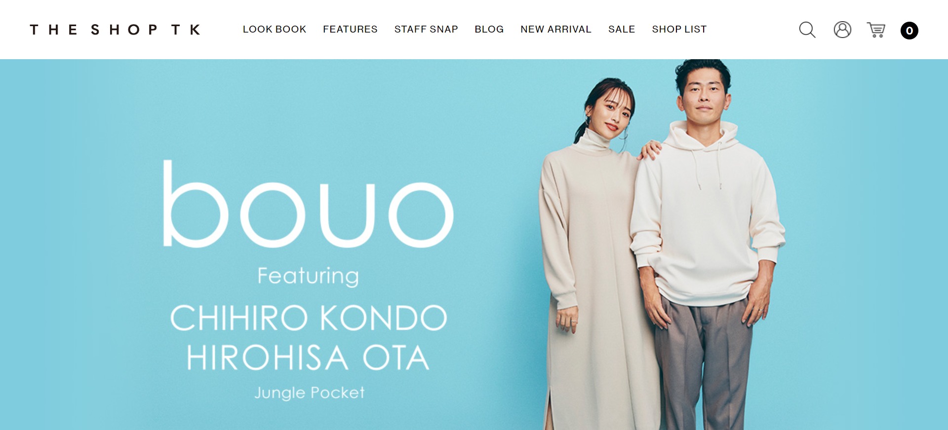 bouo feat.CHIHIRO KONDO and HIROHISA OTA