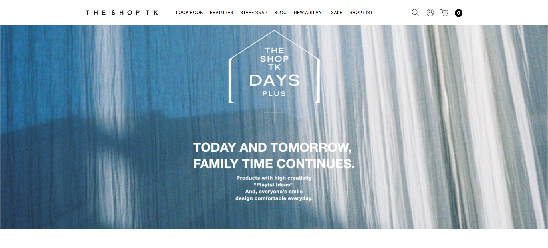 DAYSPLUS 21AW vol.2「さぁ、家族時間しよう。」