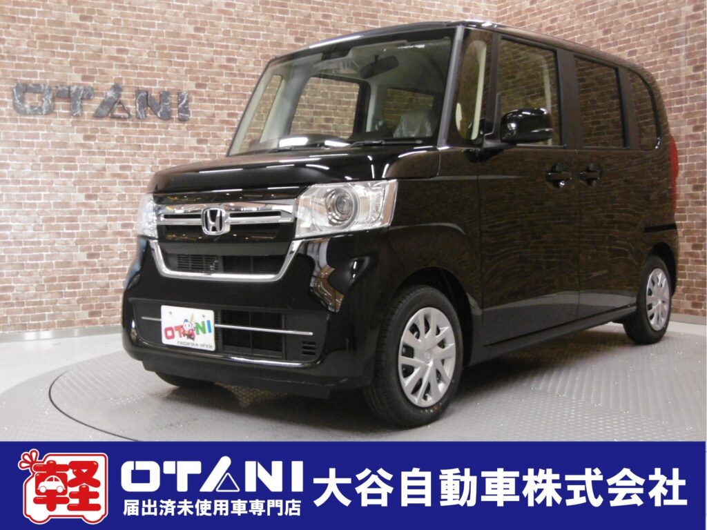 新車のNBOXが決算限定プライス！！【大阪・和歌山で軽自動車を買うなら大谷自動車！！】 | 南大阪・和歌山で軽自動車の未使用車・中古車を販売