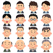 企業イメージ