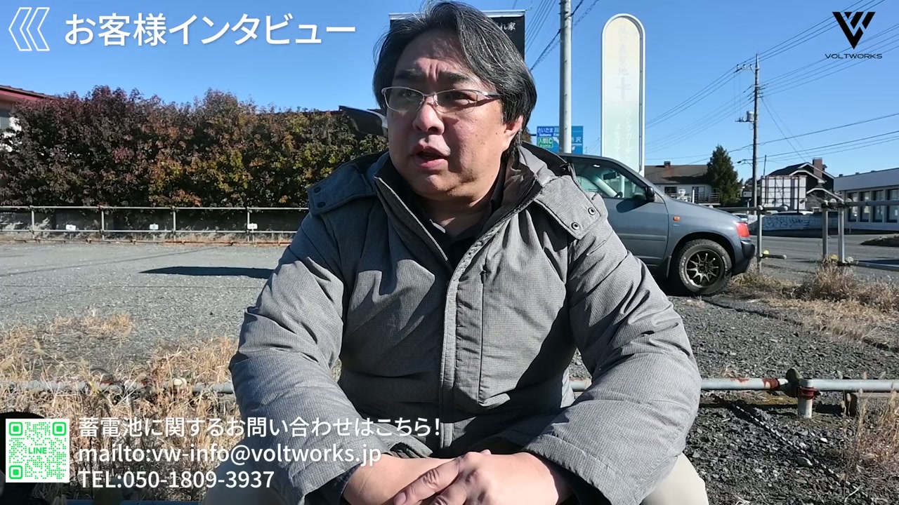 お客様インタビュー 施工後の感想