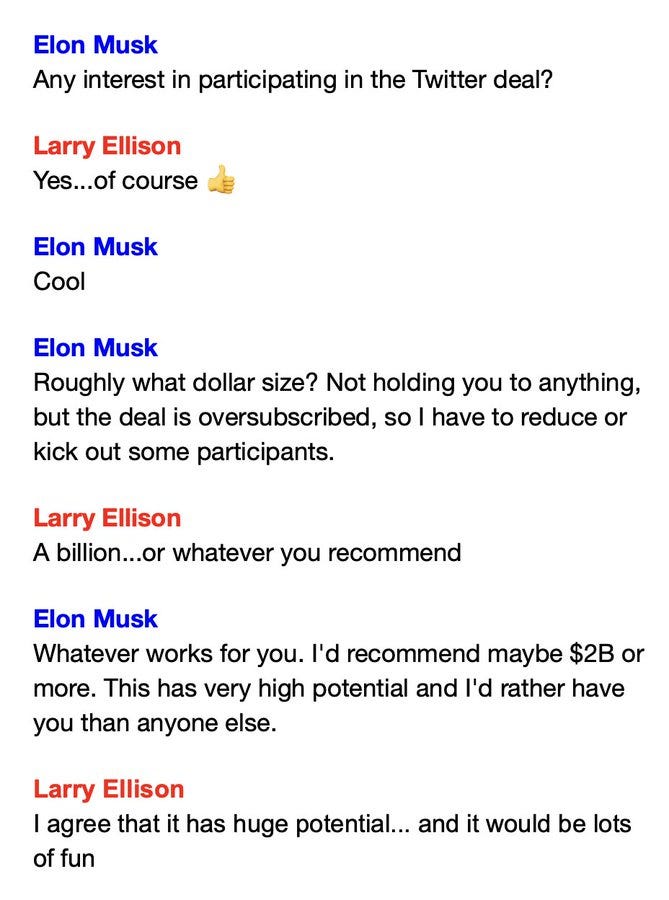 Twitter買収に関する会話のスクリーンショット。投資額や参加意向についてのやり取りが表示されている。