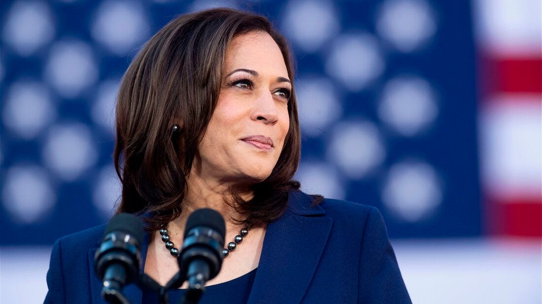 Kamala Harris カマラ・ハリス氏　民主党引用：NPR