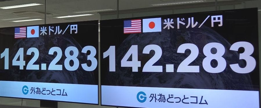 TBS NEWS DIG Powered by JNN（TBS NEWS DIG Powered by JNN）