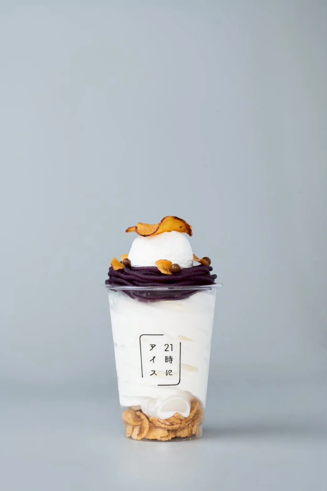 芋好き必見！「紫芋モンブラン」— 店舗仕込みのモンブランと白玉が楽しめる贅沢な夜アイス