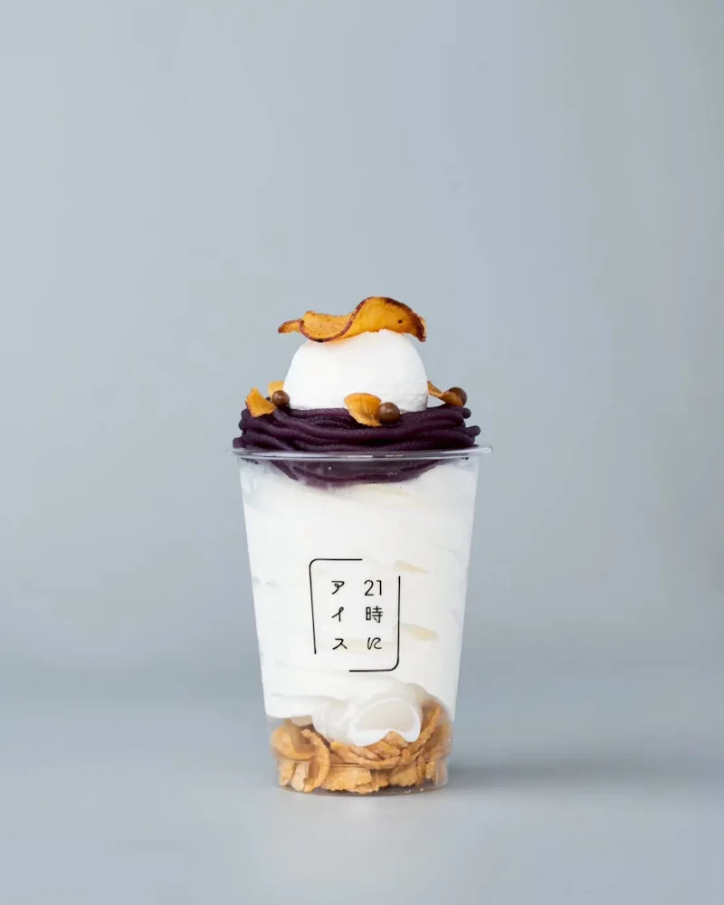 芋好き必見!「紫芋モンブラン」— 店舗仕込みのモンブランと白玉が楽しめる贅沢な夜アイス