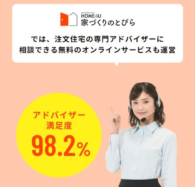 バナー