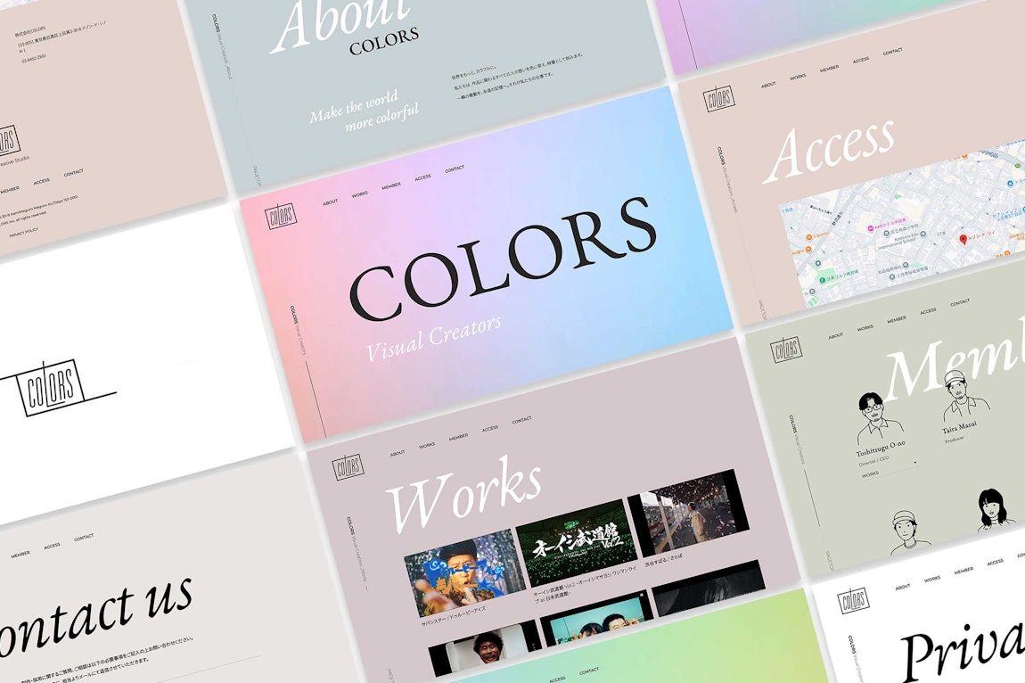 colors 画面イメージ