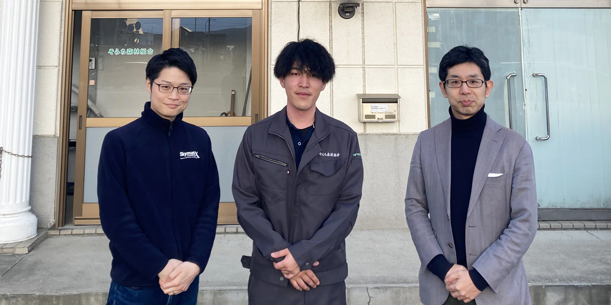 1ha当たり3時間かかっていた面積測量が1人でわずか30分に短縮!