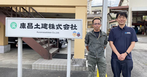 外注から内製化を実施し、コストも工数も削減！