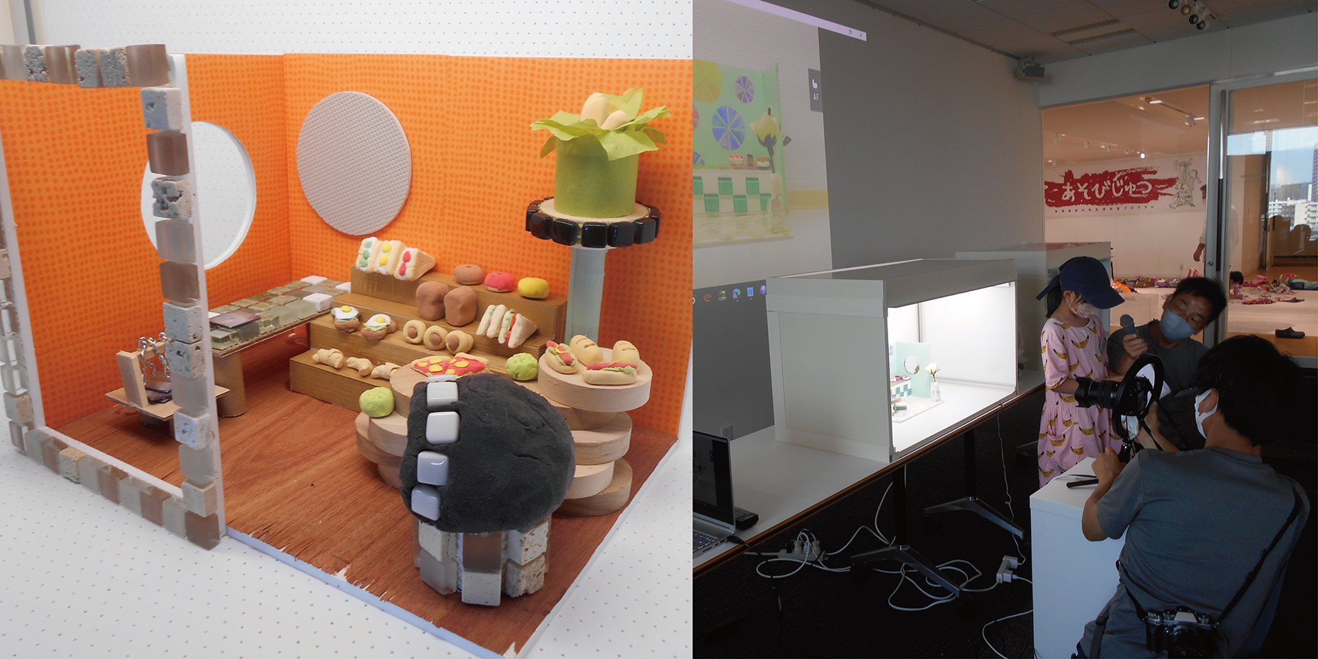 夏休み!親子de わくわくワークショップ「あったらいいな、こんな