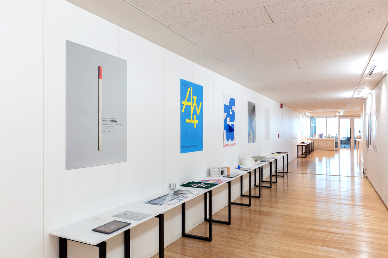 Graphic Design in Japan 2024 | Tokyo Midtown Design Hub