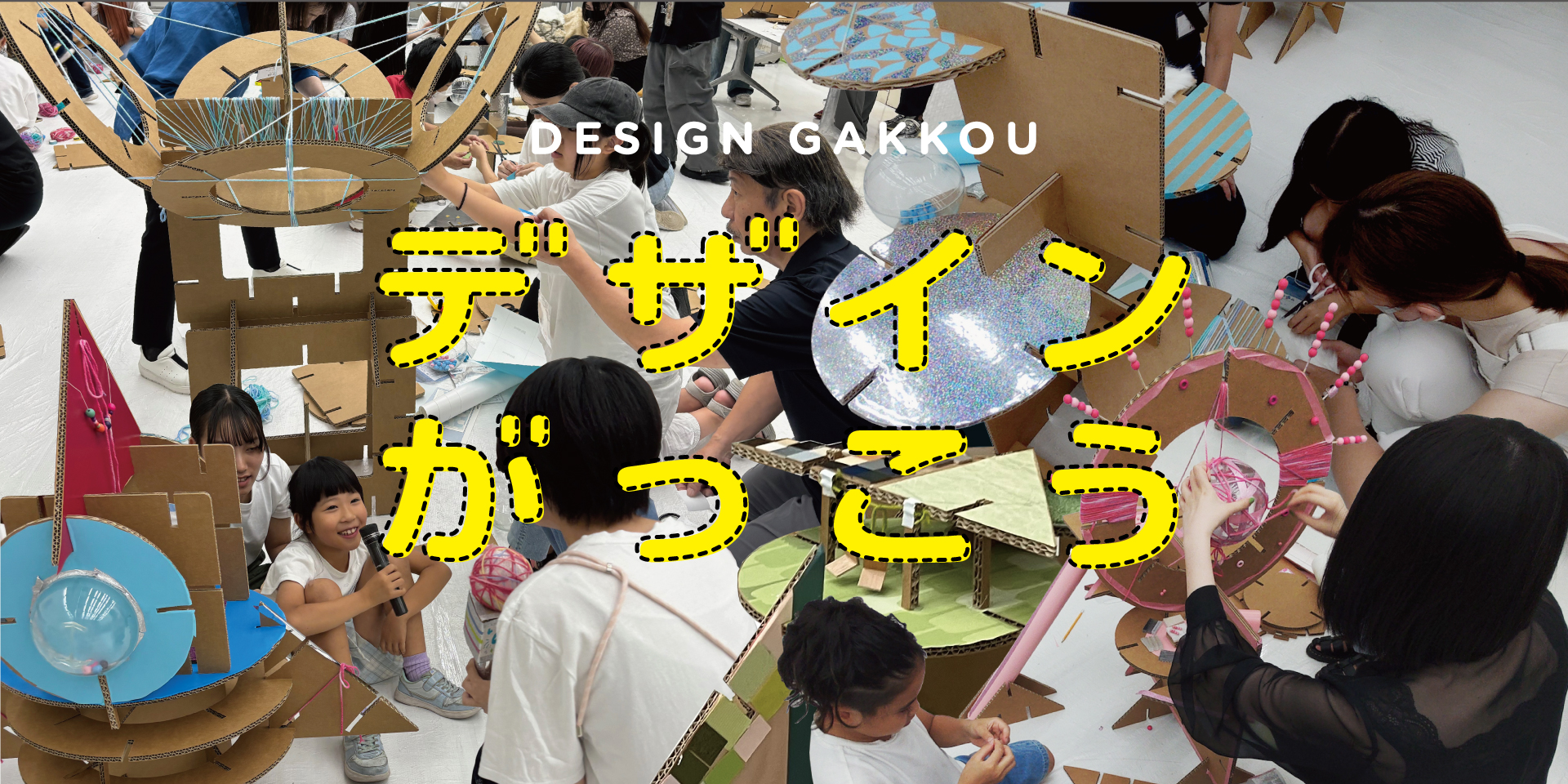 ワークショップに展示中♡ウインターピンク SPARKLE」 ご来場頂きありがとうございました!! 総勢34名での