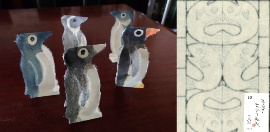 「姫林檎」、mix media，木板和紙、額装つき LCM95-203 銘木コースター「丸」 希少素材屋久杉/ウォールナット