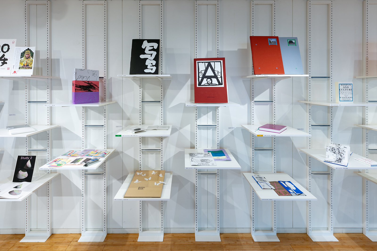 日本のグラフィックデザイン2025 | Tokyo Midtown Design Hub | 東京