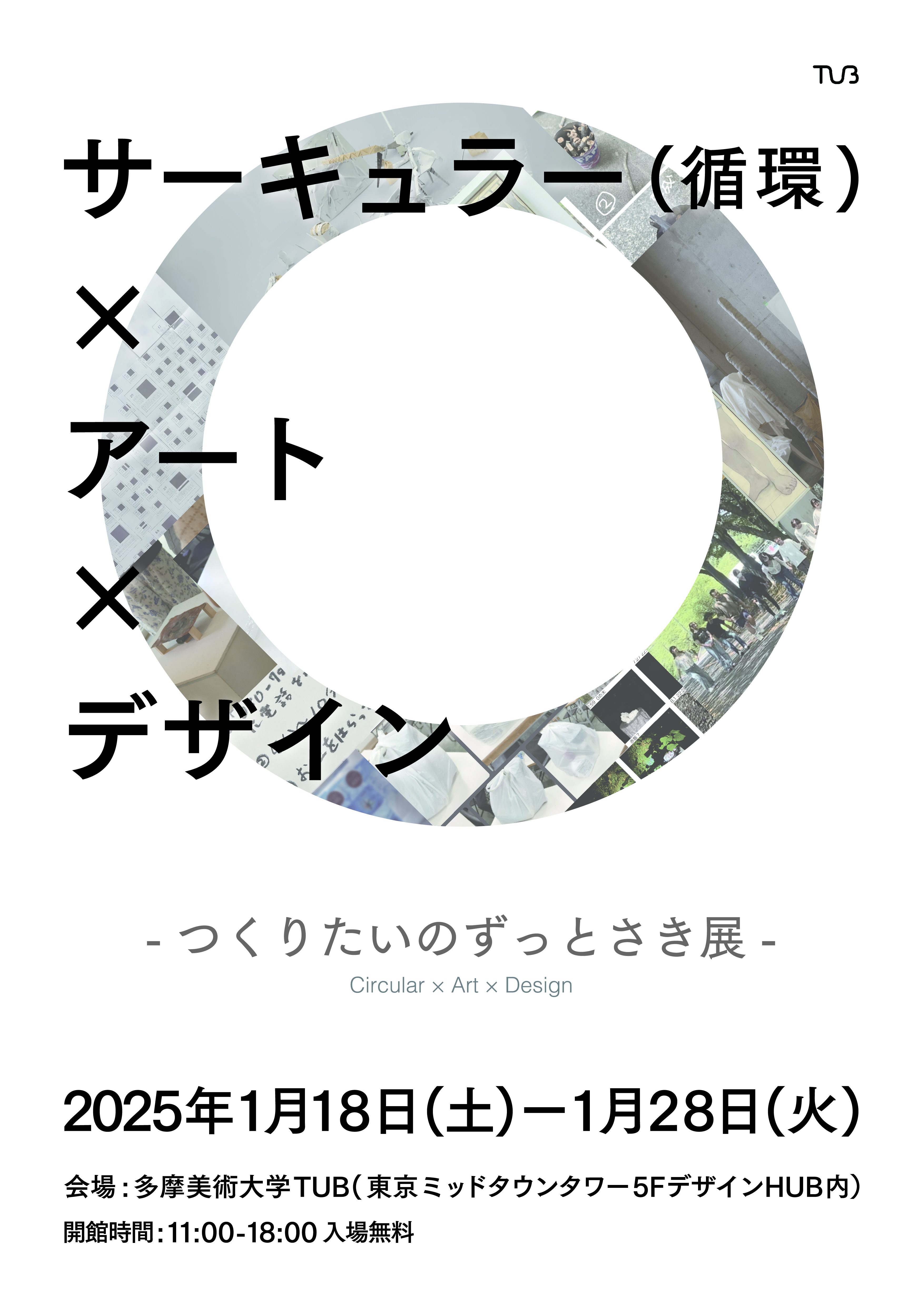 絵 51Aq2ThWzpL._UF350,350_QL50_.jpg